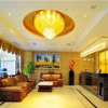 Отель Lavande Hotel Wuhan Railway Station Branch, фото 27