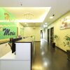 Отель Capital O 812 Hotel SMC Seksyen 13, фото 12