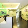 Отель Super OYO Capital O 812 Hotel SMC Seksyen 13, фото 13