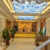 Отель Mingzhu Hotel, фото 2