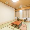 Отель Yasuragi, фото 29