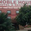 Отель Noble House Kumasi, фото 18