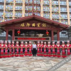 Отель Yaoxiang Guest House, фото 4