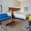 Отель Holiday Inn Express And Suites Halifax - Dartmouth, an IHG Hotel, фото 30