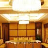 Отель Jilin Finance Mansion Hotel, фото 16
