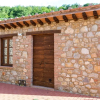 Отель Agriturismo Bioli, фото 12