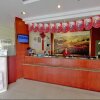 Отель Hanting Premium Hotel Shanghai Xizang Nan Road, фото 14