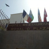 Отель Royal D Plaza, фото 1