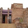 Отель Mercure Ouarzazate, фото 1