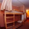 Отель Leo Hostel, фото 16