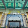 Отель Yuesheng International Hotel, фото 17