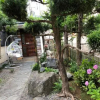 Отель Kyoka House, фото 23