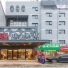 Отель Borrman Hotel Xiaogan Bus Station, фото 4