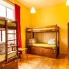 Отель Good Bye Lenin Hostel, фото 4