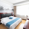 Отель GreenTree Inn Tianjin Hebei District Beining Park Hotel, фото 7