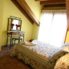 Отель Apartamentos Rurales La Viña, фото 2
