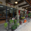 Отель Sun Flower House, фото 17