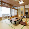 Отель Hiraizumi Hotel Musashibou, фото 8
