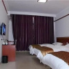 Отель Dalongmen Inn, фото 2