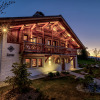 Отель Armancette Hotel, Chalets & Spa - The Leading Hotels of the World, фото 1