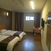 Отель Thank Inn Chain Hotel Poyang Fengyue City, фото 3