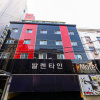 Отель Tongyeong Valentine, фото 10