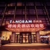 Отель Tangram Hotel Harbin в Харбине