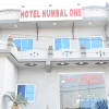 Отель Numbal One, фото 8
