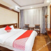 Отель Jundu Holiday Hotel, фото 4