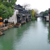 Отель Tongxiang Wuzhen Yuexiang Inn, фото 24