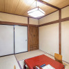 Отель OYO Hotel Yunogami Hotel Shinnoyu Fukushima Aizu, фото 16