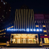 Отель Starway Hotel Haimen China International Home Textile City, фото 5