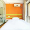 Отель Lingxi E-sports Hotel, фото 8