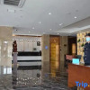 Отель Fuji Hotel (Jining Tiedong Jiayuan Branch), фото 12