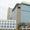 Отель Jinming International Hotel, фото 14
