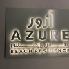Отель Two Bedroom Beach residence, фото 1