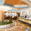 Отель Tuwo Colorful City Garden Resort (Xinglong City Garden Branch), фото 16
