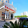 Отель Vienna International Hotel(National Exhibition and Convention Center & West Tianshan Road), фото 1