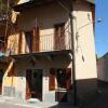 Отель Casa Pietro, фото 11