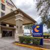 Отель Comfort Suites near Texas Medical Center - NRG Stadium, фото 1
