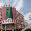 Отель Dong Yong Business Hotel, фото 5