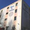 Отель Relais De Palaiseau в Палезе