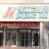 Отель Jinjiang Inn Yan Tai Nandajie, фото 1