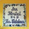 Отель Las Catalinas Coronado, фото 7