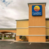 Отель Comfort Inn & Suites Cincinnati Eastgate, фото 1