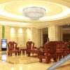 Отель Xiaogan Yuji Grand Hotel, фото 41