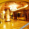 Отель Qilin Rongyu International Hotel, фото 20