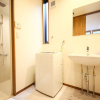 Отель Prime Room Beppu A1, фото 8