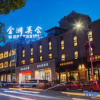 Отель Jinyang Hotel, фото 2
