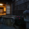 Отель Kyomachiya Saigu, фото 26